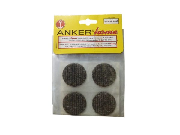 293141124 ΤΣΟΧΑΚΙΑ ΑΥΤΟΚΟΛΛΗΤΑ ΚΑΦΕ "ANKER" Ø40mm SET 4