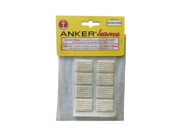 2943148903 ΤΣΟΧΑΚΙΑ ΑΥΤΟΚΟΛΛΗΤΑ ΕΚΡΟΥ "ANKER" 20 X 30mm SET 8